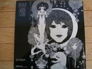 Dreams by Gabor Szabo (Vinyl, Recorded 1968, Skye) Excellent condition