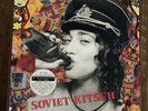REGINA SPEKTOR Soviet Kitsch RED COLOR VINYL LP + Bonus 7