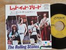 The Rolling Stones. Original Japanese 7