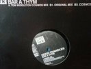 Kerri Chandler ?– Bar A Thym DEEP HOUSE 12