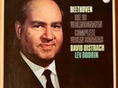 DAVID OISTRAKH  Beethoven Complete Violin PHILIPS HOLLAND BOX SET IMPORT  NM