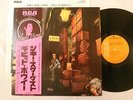 David Bowie ZIGGY STARDUST RVP-6127 JAPAN W/RIAA GOLD RECORD FACE OBI