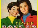 ID5508z-Yip-Yip-Bone Up-GMB024-vinyl LP-us-m12s11