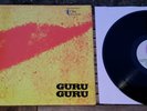 GURU GURU UFO 1970 GER 1st press OHR OMM 556005 Krautrock SUPER VINYL + AUDIO EX