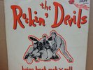 NOT SIGNED  THE ROCKIN DEVILS BRING BACK ROCK N ROLL OG UK HOT STUFF LP HSL 001