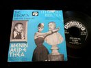 BIG BROWN AND THE GAMBLERS/TITYRE TU PATULEA/JAZZ BLUES/PALETTE HOLLAND SP 7