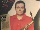 ID28a-Art Pepper-Today-OJC-474-vinyl lp-US-m11s9