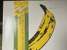 The Velvet Undergound & Nico Japan Vinyl 23MM 0191  complete excellent all round