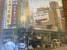 MFSL Weezer the lion and the witch LP Numbered Limited Edition
