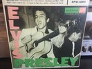 ELVIS PRESLEY RARE RCA EPB-1254 1956 7” Picture Sleev Cardboard Jacket SEE BELOW
