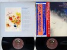 FOU TS'ONG CHOPIN NOCTURNES VICTOR VIC-9009,10 Japan OBI VINYL 2LP