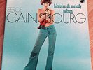 SERGE GAINSBOURG Histoire de Melody Nelson LP 2ème EDITION FRANCE 1972