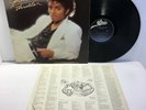 Michael Jackson - Thriller LP -Epic QE 38112- Tested VG+ Vinyl Original Gatefold