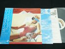 THE ROLLING STONES - MADE IN THE SHADE - JAPAN VINYL LP OBI P-10337S EX-/EX