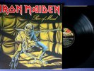Iron Maiden - Piece Of Mind - 1st Press UK Vinyl LP - Excellent