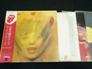 THE ROLLING STONES - GOATS HEAD SOUP - JAPAN VINYL LP OBI PINUP GATEFOLD P-8374S