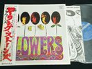 THE ROLLING STONES - FLOWERS - JAPAN VINYL LP OBI GP-1059