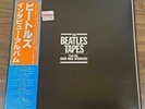 THE BEATLES TAPES LP VINYL (DAVID WIGG INTERVIEWS) W/OBI+INSERT JAPAN POLYDOR EX