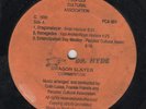 Afro Disco Soca LP Commentor - Dragon slayer Peoples' Cultural Association HEAR