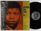 Kip Anderson & Willie Walker - Southern Soul Stock Vol. 1 LP - Chess Japan VG++