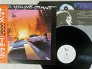NEIL YOUNG TRANS GEFFEN 25AP 2408 Japan OBI VINYL LP