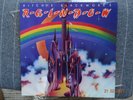 Ritchie Blackmore’s Rainbow / 1st, EXCELLENT cond’n, Vinyl LP, Oyster Recs, 1975