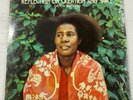 Alice Coltrane ?Reflection On Creation And Space 1973 Double LP Vinyl Record