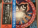 kiss japan rock and roll over extra blue Obi Version hard luck woman