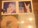 Prince If I was your girlfriend rare 7 inch peach vinyl 1987. superb condition