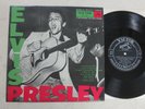 Elvis Presley 1961 Japan Only 10inch LP self titled Japanese 1