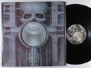 EMERSON LAKE & PALMER Brain Salad Surgery MANTICORE LP VG+ diecut unipak poster 