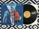 Arthur Lee - Vindicator RARE ORIG UK A&M A1 B1 NM LP  Love Psych Prog Hard Rock