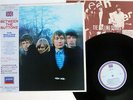 ROLLING STONES BETWEEN THE BUTTONS LONDON L20P 1017 Japan OBI VINYL LP