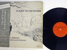 DUKE JORDAN TRIO FLIGHT TO DENMARK STEEPLE CHASE RJ-6004 Japan OBI VINYL LP