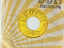 BROTHER JAMES ANDERSON - MY SOUL NEEDS RESTING / ROOM WITH THE LORD - SUN 45 RPM
