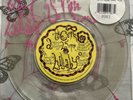 The Cure Lullaby Limited Edition Clear Vinyl 7” Single