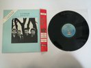 U2 - PRIDE (IN THE NAME OF LOVE) - JAPAN JAPANESE 12
