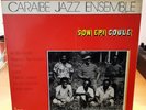 Caraibe Jazz Ensemble Guadeloupe Spiritual Jazz Funk Spirit CLEAN LISTEN