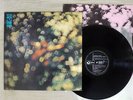 PINK FLOYD OBSCURED BY CLOUDS ODEON EOP-80575 Japan VINYL LP
