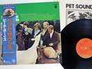 BEACH BOYS PET SOUNDS CAPITOL ECS-70111 Japan OBI VINYL LP