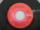 ELVIS PRESLEY - Kissin' Cousins - 1970 RCA Gold Standard 45 rpm - Red Label