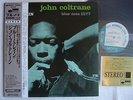 JOHN COLTRANE BLUE TRAIN / SPECIAL EDITION BLUE NOTE NM MINT-