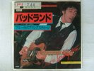 PROMO WHITE LABEL / BRUCE SPRINGSTEEN BADLANDS / 7INCH