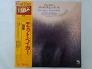 Chet Baker She Was Too Good To Me CTI Records LAX 3195 Japan  VINYL LP OBI