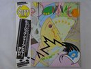 The Damned Music For Pleasure Stiff Records VIP-6652 Japan Promo VINYL LP OBI