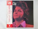 John Prine Diamonds In The Rough Atlantic P-8286A Japan  VINYL LP OBI