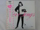Mariya Takeuchi Love Songs RCA RVL-8047 Japan  VINYL LP OBI