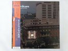 Gavin Bryars The Sinking Of The Titanic EG 25MM 0155 Japan  VINYL LP OBI