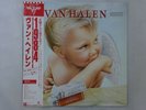 Van Halen 1984 Warner Bros. Records P-11369 Japan  VINYL LP OBI