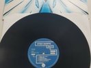 Utah Saints Vinyl LP Rare Dance FFRR Something Good 1993